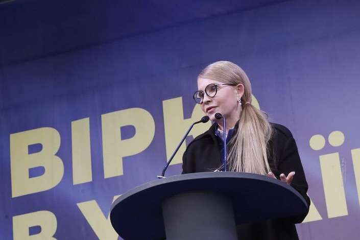 Тимошенко пояснила, на чому грунтується її обіцянка знизити ціну на газ