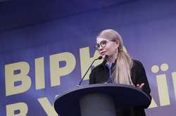 Кандидат у президенти України Юлія Тимошенко