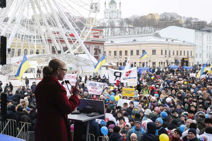 Дитячі фото та невідомі факти: Тимошенко запустила свій «кандидатський» сайт
