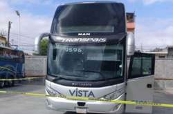 В Мексике неизвестные похитили пассажиров из автобуса