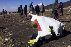  Найбільша кількість загиблих в авіакатастрофі в Ефіопії з Кенії та Канади