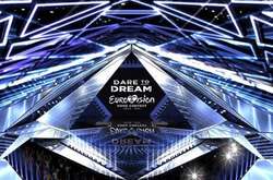 Букмекеры назвали тройку потенциальных победителей «Евровидения-2019»