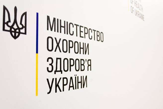 У МОЗ оприлюднили детальну карту «первинки» в Україні