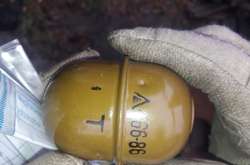  Поліцейські виявили гранату РГД-5 без запалу  