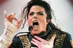 Майкл Джексон