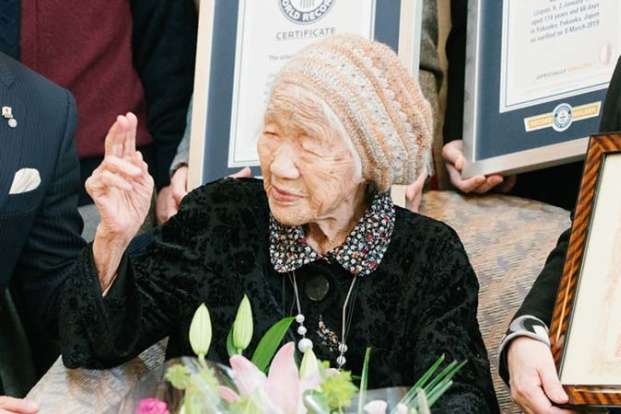 Найстарішою жителькою Землі стала 116-річна японка