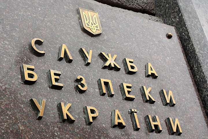СБУ отреагировала на обвинения лидера «Нацкорпуса»