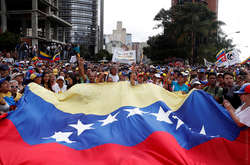 США отзовут из Венесуэлы всех дипломатов