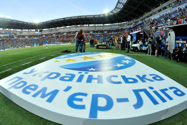 Стартував тендер УПЛ на медіа-права трансляцій матчів