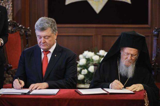 Оприлюднено текст угоди, яку Порошенко і Варфоломій підписали у листопаді 