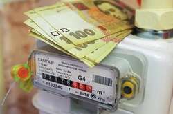 95% домоволодінь Сумщини забезпечені газовими лічильниками