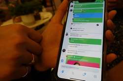  Додаток доступний лише для гаджетів на iOS 