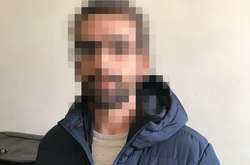 СБУ блокувала діяльність міжнародного наркосиндикату з 13 тисяч осіб