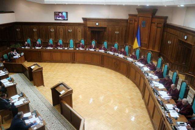 Конституційний суд відмовив у розгляді скарги на постанову Ради щодо Томосу