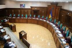 Конституційний суд відмовив у розгляді скарги на постанову Ради щодо Томосу
