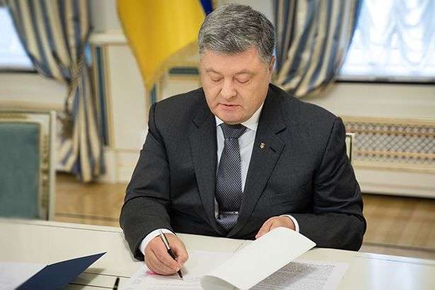Порошенко звільнив посла України в Узбекистані