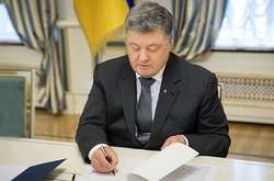 Петро Порошенко підписав указ про звільнення посла в Узбекистані