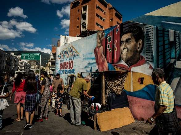 Колумбія заборонила в'їзд для 10 соратників Мадуро