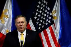  Глава Госдепартамента США Майк Помпео 