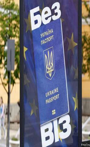Незаконне збагачення в Україні: небезпека для безвізу є