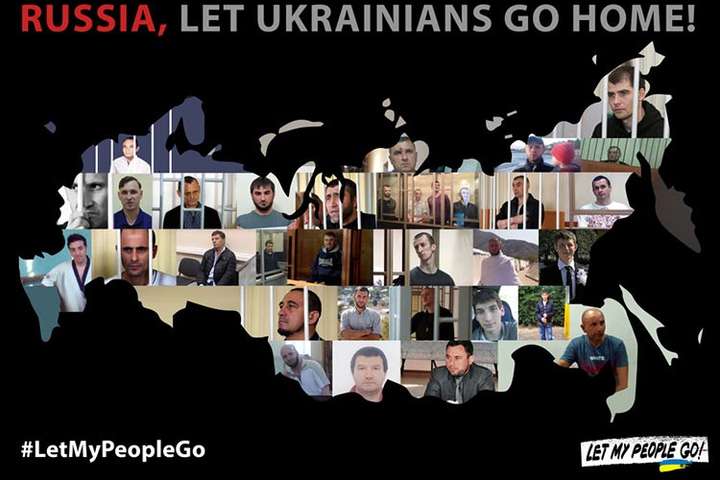 У Лондоні показали фільм «Заручники Путіна» про українських політв’язнів