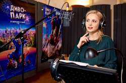 Лилия Ребрик