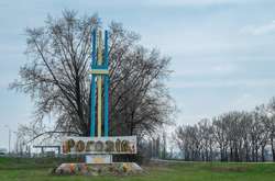  Пожежа сталася у селі Рогозів 