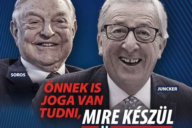 В Угорщині триває медійна кампанія проти керівництва ЄС