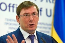 Луценко повідомив, що ФСБ вже перекрила «всі українські схеми»
