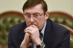 Генеральный прокурор Украины Юрий Луценко