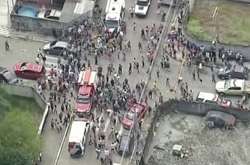 В Бразилії у школі сталася стрілянина, є загиблі