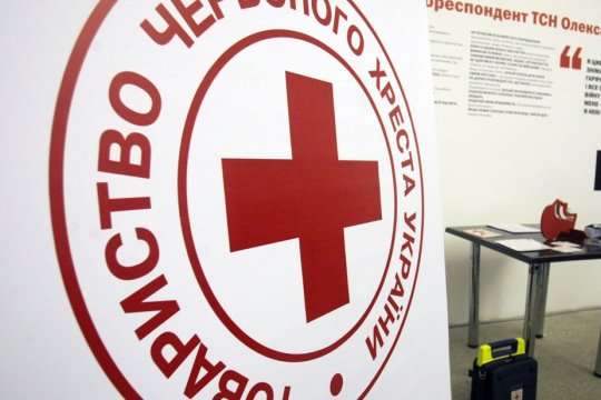 Стало відомо, хто очолить Міжнародну місію Червоного Хреста в Україні