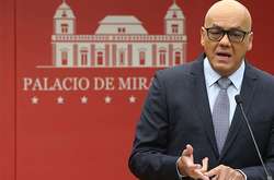 У Венесуелі повністю відновили енергопостачання