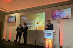 Нацбанк отримав престижну міжнародну нагороду