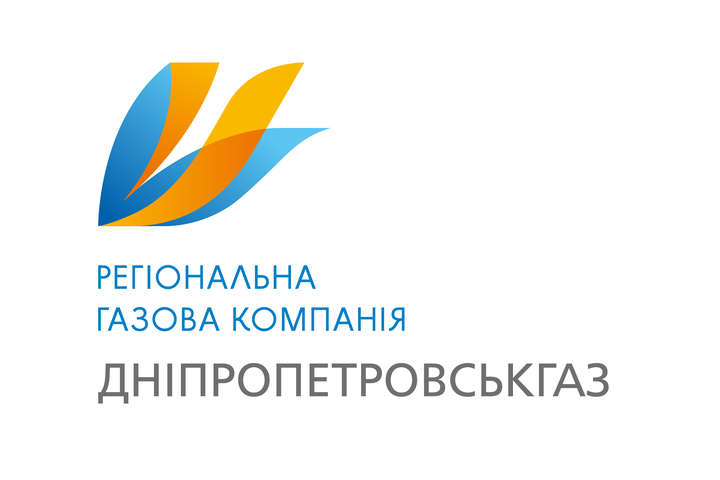 «Дніпропетровськгаз» вимагає від «Укртрансгазу» спростувати свою заяву щодо наповнення інформплатформи