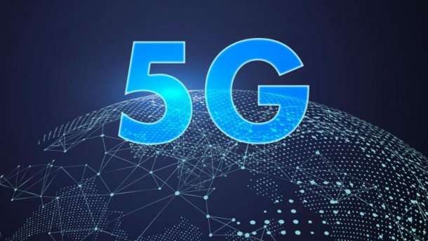 У США в квітні запустять першу загальнодоступну мережу 5G