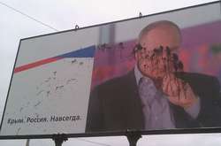 «Кримчанин боїться і постійно озирається». П’ять років окупації: свідчення очевидців