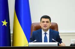 Гройсман відмовився від ідеї Коболєва щодо переходу до ринкових цін на газ