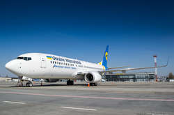 «МАУ» сократит продолжительность посадки на все рейсы