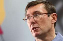 Луценко не виключає вручення підозри сину Гладковського