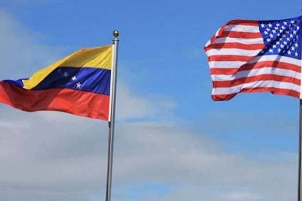 Усі дипломати США покинули Венесуелу
