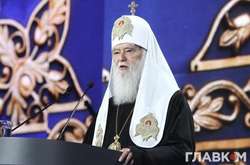 Філарет розповів, як подолати корупцію в Україні