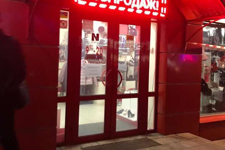 Пограбовано ювелірний магазин у Борисполі - Збройне пограбування ювелірного магазину під Києвом: стали відомі нові деталі