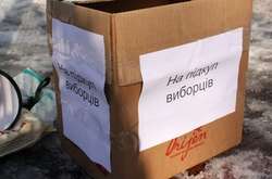 Військові розповіли про підкуп бійців під час передвиборчої кампанії 