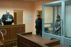 Жінку арештовано на два місяці