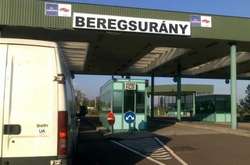 На кордоні з Угорщиною відкриють ще один пункт пропуску