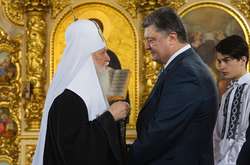 Патріарх Філарет: Петро Порошенко зробив те, що ми хотіли 