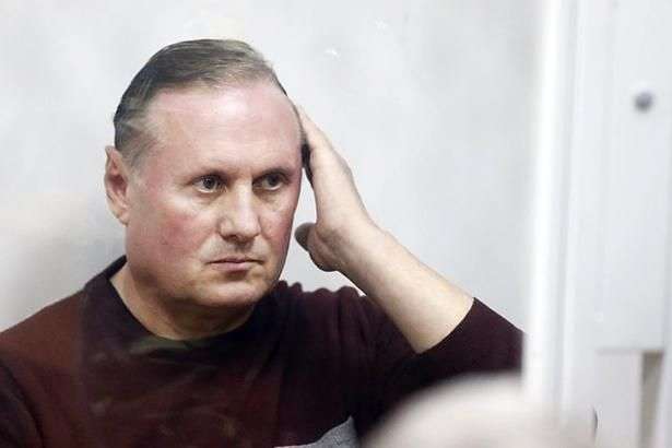Єфремову продовжили арешт до 13 травня