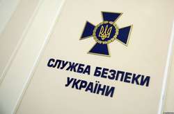  СБУ відповіла на заяви «Нацкорпусу» про провокації на акції 