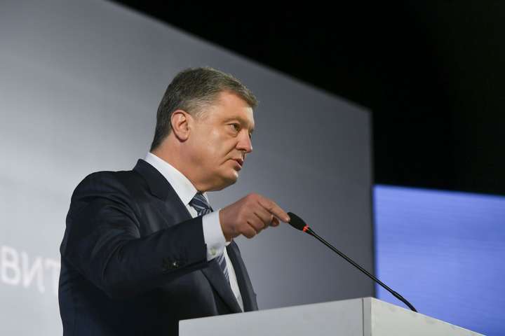 Порошенко призначив виконувача обов’язків голови Полтавської обладміністрації